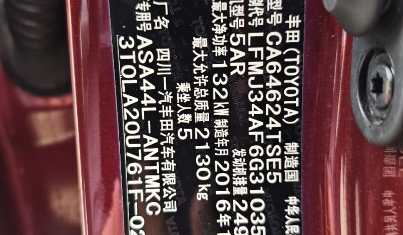 
								Toyota RAV4 2016 full									