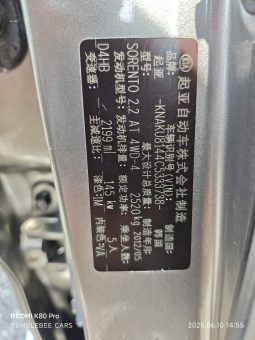 
										KIA Sorento 2012 full									