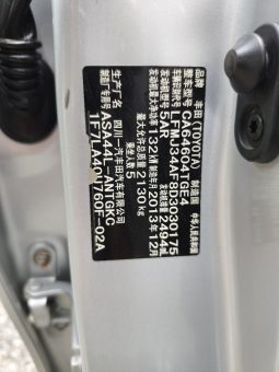 
										Toyota RAV4 2013 full									