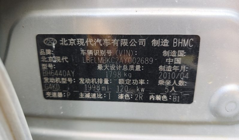 
								Hyundai ix35 2010 full									