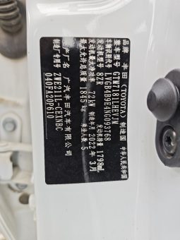 2022 Toyota Levin hybrid