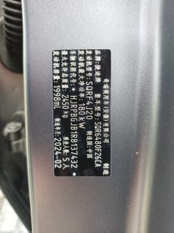 
										2024 traveler 4wd full									